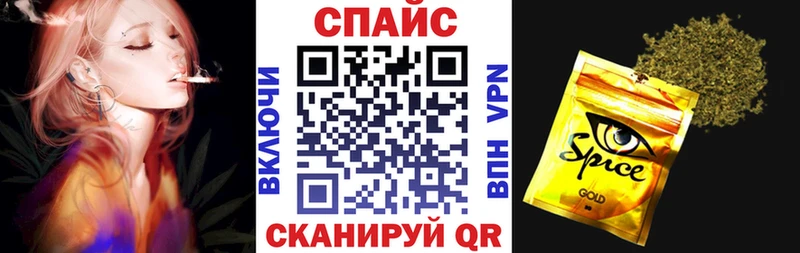 Купить где  Вилюйск  Бутират вода 