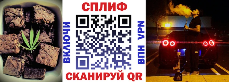 Купить Вилюйск Canna-Cookies конопля