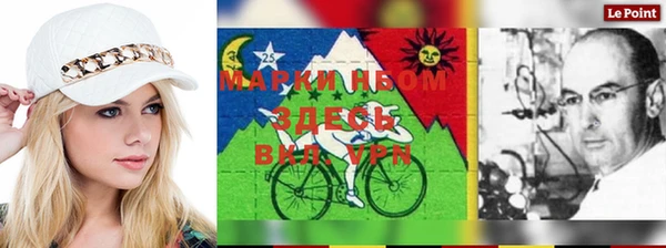 гидропоника Бронницы