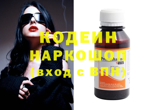 гидропоника Бронницы
