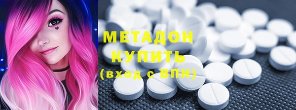 гидропоника Бронницы