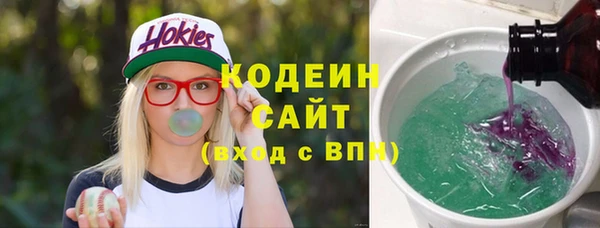 гидропоника Бронницы