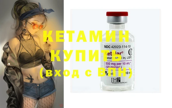 дурь Бородино