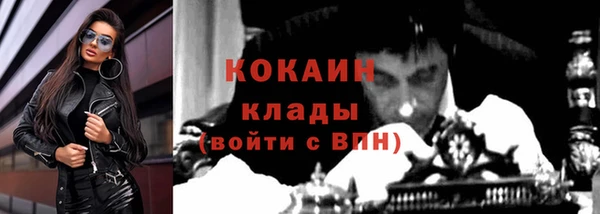 гидропоника Бронницы