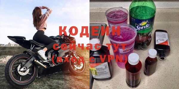 гидропоника Бронницы