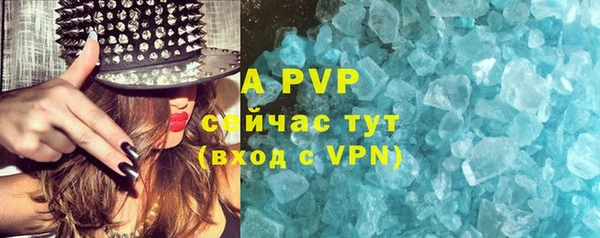 гидропоника Бронницы