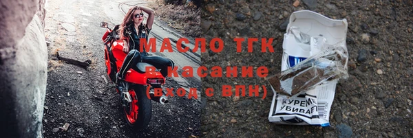 гидропоника Бронницы