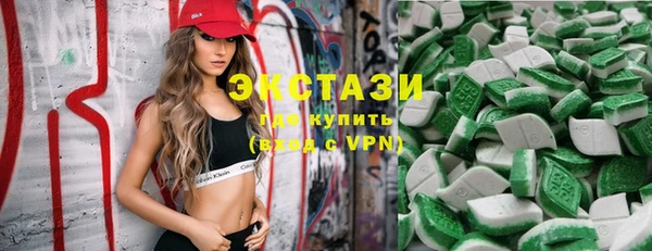 дурь Бородино