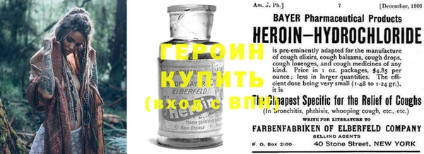 дурь Бородино