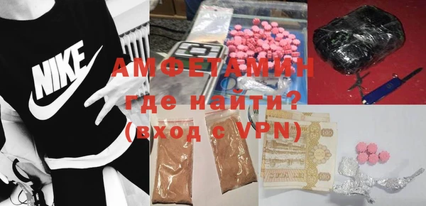 гидропоника Бронницы