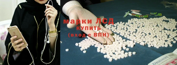 гидропоника Бронницы