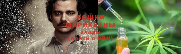 гидропоника Бронницы
